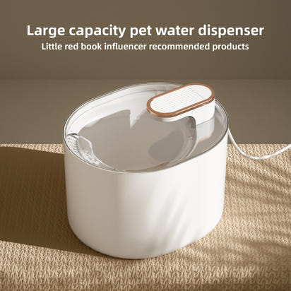 Automatic Circulating Pet Water Fountain - Quiet Filtered Drinking Bowl for Cats & Dogs