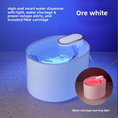 Automatic Circulating Pet Water Fountain - Quiet Filtered Drinking Bowl for Cats & Dogs