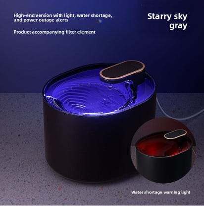 Automatic Circulating Pet Water Fountain - Quiet Filtered Drinking Bowl for Cats & Dogs