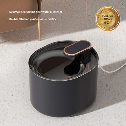 Automatic Circulating Pet Water Fountain - Quiet Filtered Drinking Bowl for Cats & Dogs