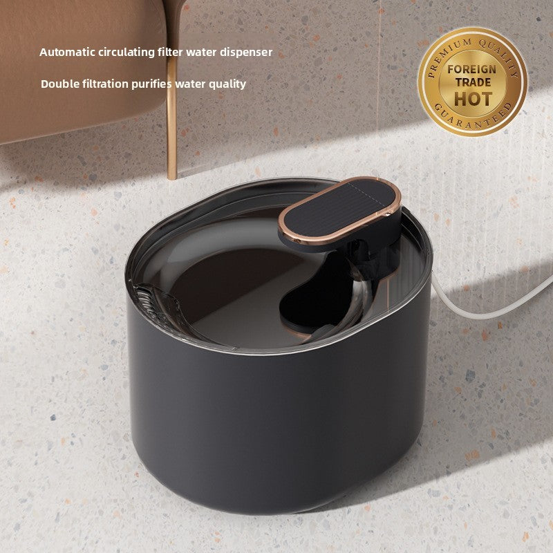 Automatic Circulating Pet Water Fountain - Quiet Filtered Drinking Bowl for Cats & Dogs