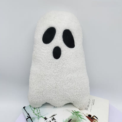 Halloween Ghost Plush Pillow Toy