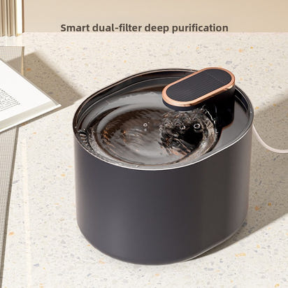 Automatic Circulating Pet Water Fountain - Quiet Filtered Drinking Bowl for Cats & Dogs